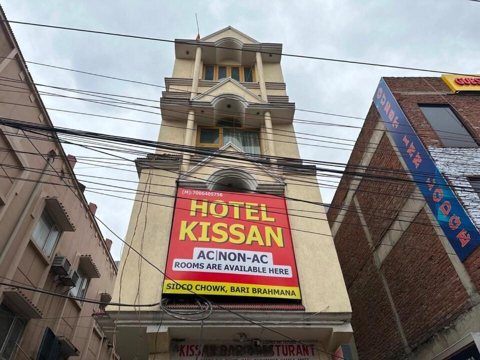 Hotel O Kissan Khairi المظهر الخارجي الصورة